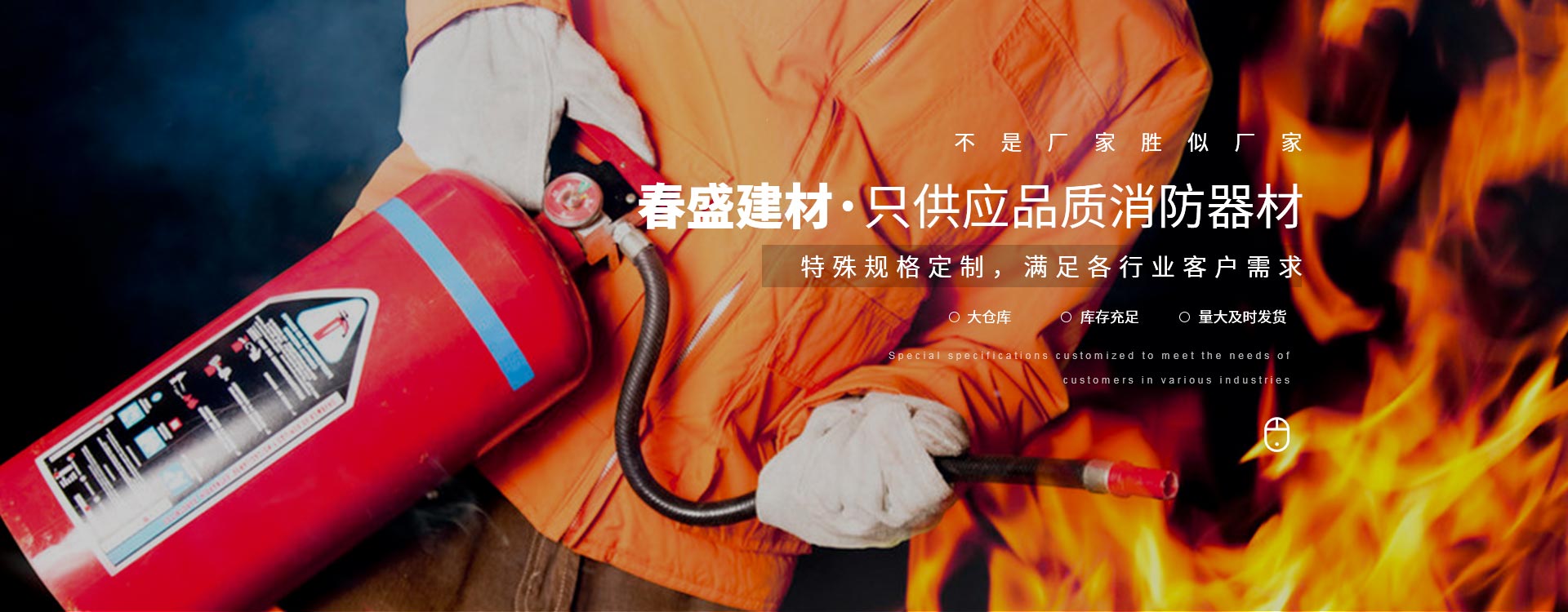 陕西阀门